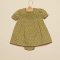 GREEN LEAF BUTI DRESS