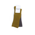 CALCETINES PACK 2U MARRONES