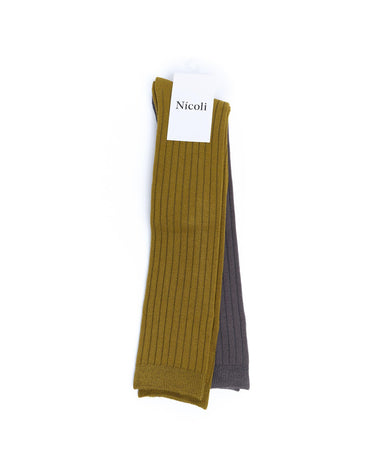 CALCETINES PACK 2U MARRONES