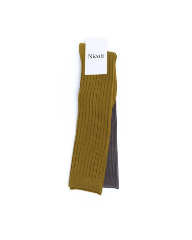 CALCETINES PACK 2U MARRONES